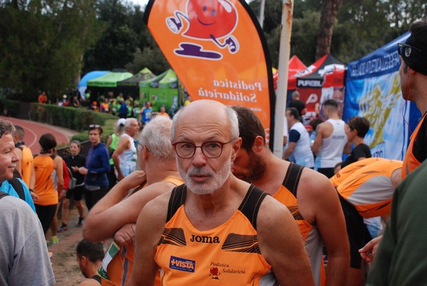 Roma Urbs Mundi 15K [TOP] (15/10/2023) 0041
