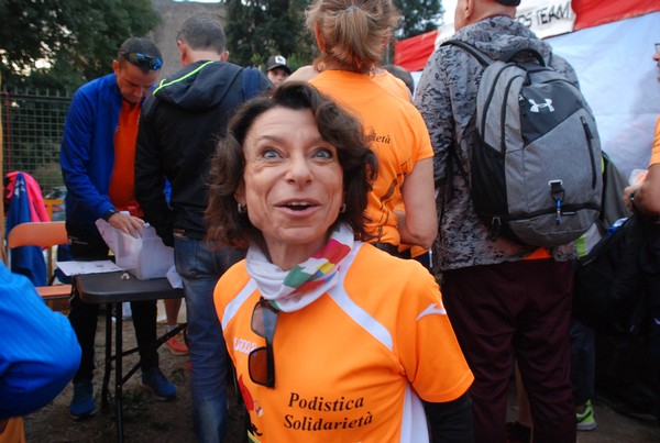 Roma Urbs Mundi 15K [TOP] (15/10/2023) 0049