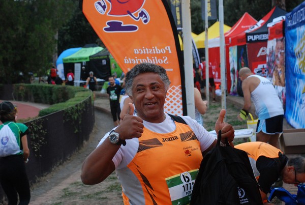 Roma Urbs Mundi 15K [TOP] (15/10/2023) 0087