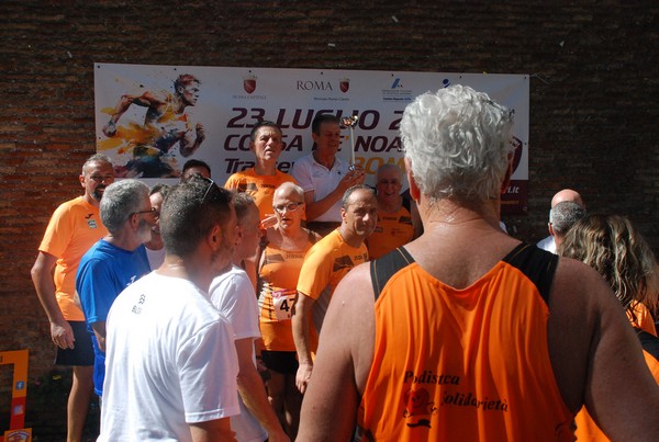 Corsa de' Noantri [TOP] [CE] (23/07/2023) 0001