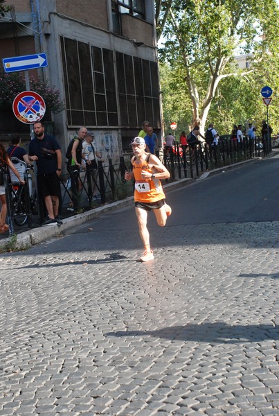 Corsa de' Noantri [TOP] [CE] (23/07/2023) 0009
