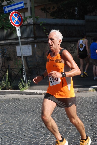 Corsa de' Noantri [TOP] [CE] (23/07/2023) 0042