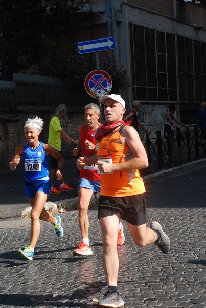 Corsa de' Noantri [TOP] [CE] (23/07/2023) 0062