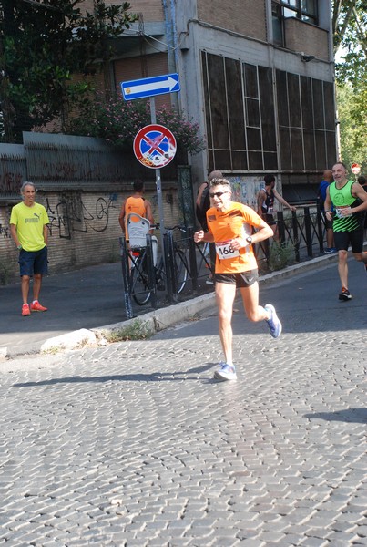 Corsa de' Noantri [TOP] [CE] (23/07/2023) 0063