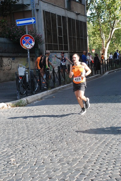 Corsa de' Noantri [TOP] [CE] (23/07/2023) 0068