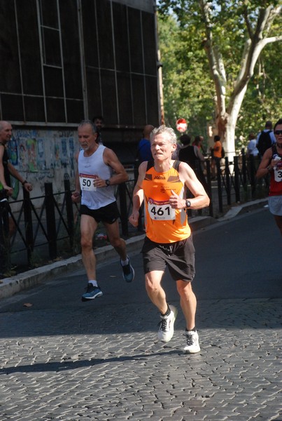 Corsa de' Noantri [TOP] [CE] (23/07/2023) 0072