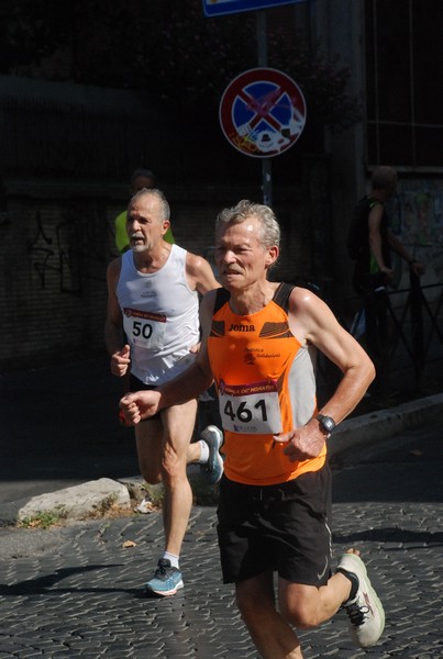 Corsa de' Noantri [TOP] [CE] (23/07/2023) 0074
