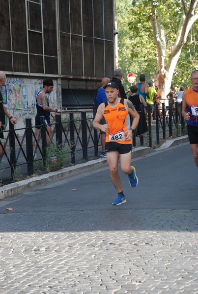 Corsa de' Noantri [TOP] [CE] (23/07/2023) 0085