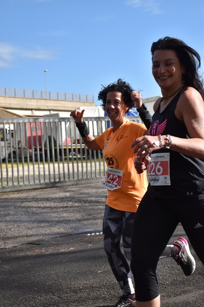 Trofeo Città di Ladispoli (25/02/2024) 0313