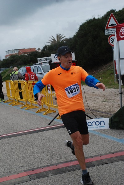 Corri Fregene 30K (11/02/2024) 0121