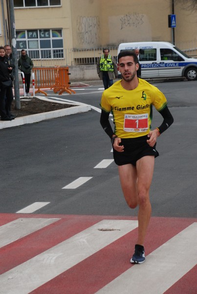 Vola Ciampino (10/03/2024) 0002