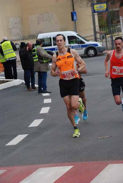 Vola Ciampino (10/03/2024) 0035