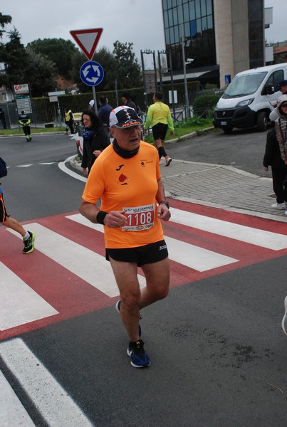 Vola Ciampino (10/03/2024) 0161