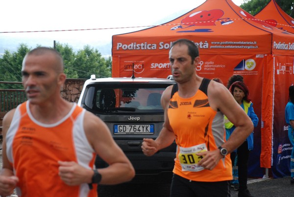 Memorial Antonio Fava [top] (02/06/2024) 0009