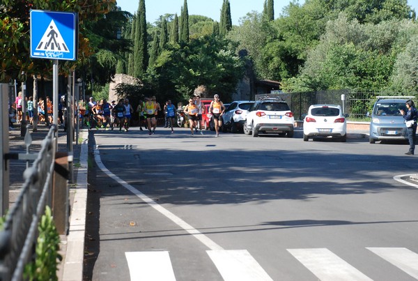 Maratonina di Villa Adriana (26/05/2024) 0001