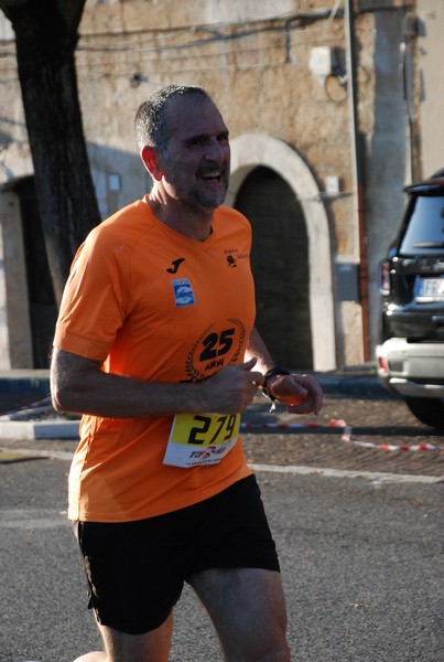 Memorial Antonio Fava [top] (02/06/2024) 0031