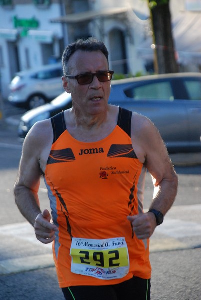Memorial Antonio Fava [top] (02/06/2024) 0047