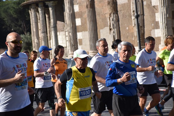 Run for Autism (07/04/2024) 0063