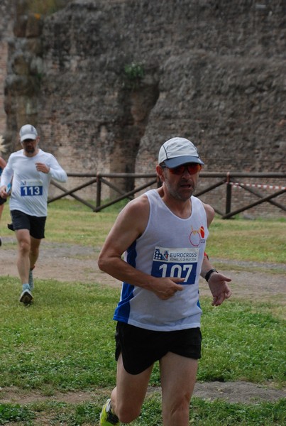 Euro Cross - Campionato Interbancario Europeo (25/05/2024) 0730