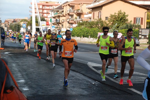 Trofeo Città di Ladispoli (25/02/2024) 0012