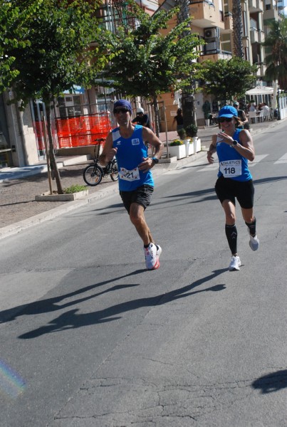 Trofeo Città di Nettuno [CE] (21/09/2025) 0083