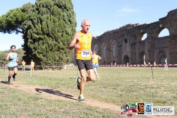 Trofeo Podistica Solidarietà [TOP] (11/10/2025) 0017