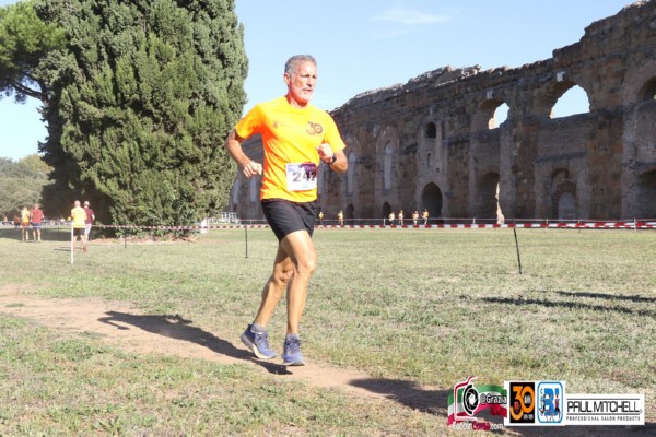Trofeo Podistica Solidarietà [TOP] (11/10/2025) 0055