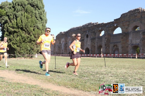 Trofeo Podistica Solidarietà [TOP] (11/10/2025) 0066