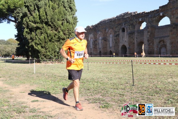 Trofeo Podistica Solidarietà [TOP] (11/10/2025) 0093