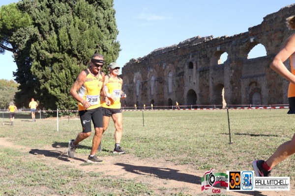 Trofeo Podistica Solidarietà [TOP] (11/10/2025) 0099