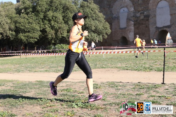 Trofeo Podistica Solidarietà [TOP] (11/10/2025) 0149