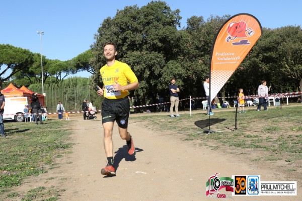 Trofeo Podistica Solidarietà [TOP] (11/10/2025) 0194