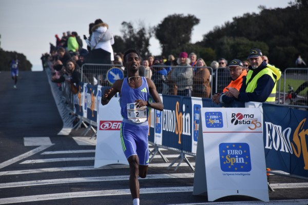 Roma Ostia Half Marathon [GOLD] (02/03/2025) 0026