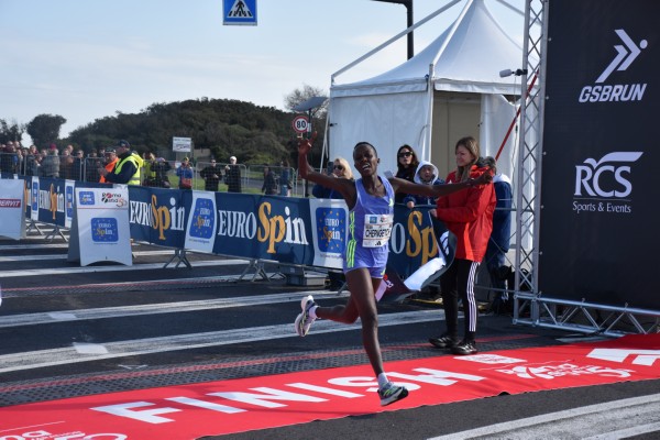 Roma Ostia Half Marathon [GOLD] (02/03/2025) 0045