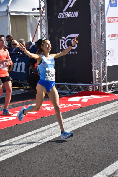 Roma Ostia Half Marathon [GOLD] (02/03/2025) 0067