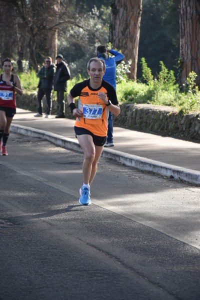 Trofeo Città di Ladispoli [TOP] (23/02/2025) 0043