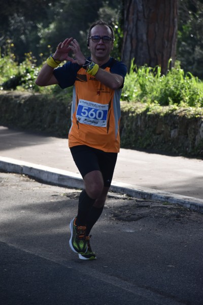 Trofeo Città di Ladispoli [TOP] (23/02/2025) 0055