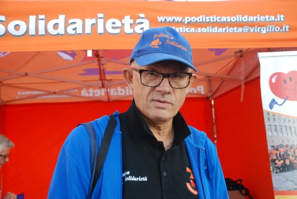 Trofeo Città di Nettuno [CE] (21/09/2025) 0003