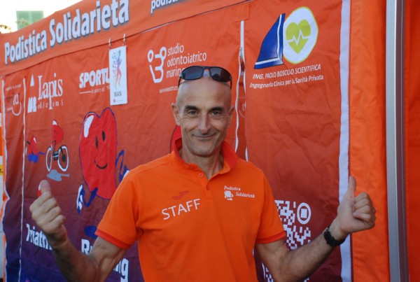 Trofeo Città di Nettuno [CE] (21/09/2025) 0006