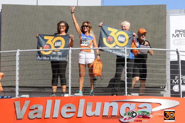 ROMA Running XXIVh (27/09/2025) 0153