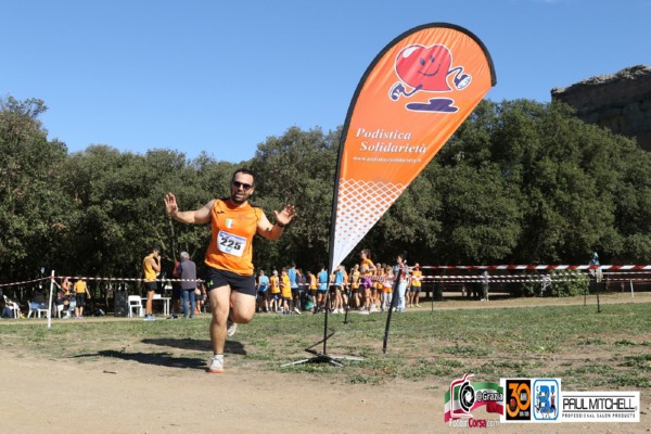Trofeo Podistica Solidarietà [TOP] (11/10/2025) 0059