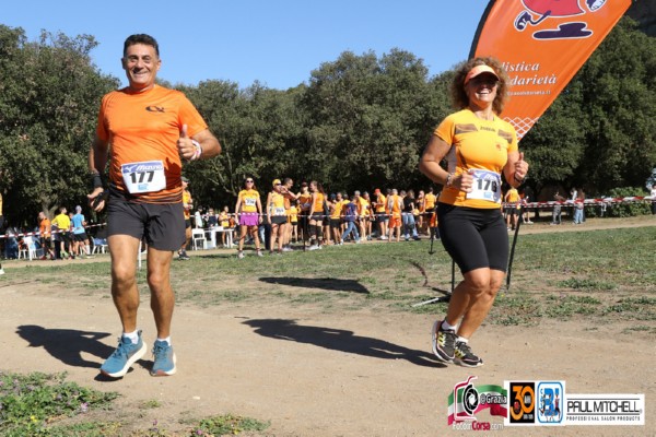 Trofeo Podistica Solidarietà [TOP] (11/10/2025) 0152