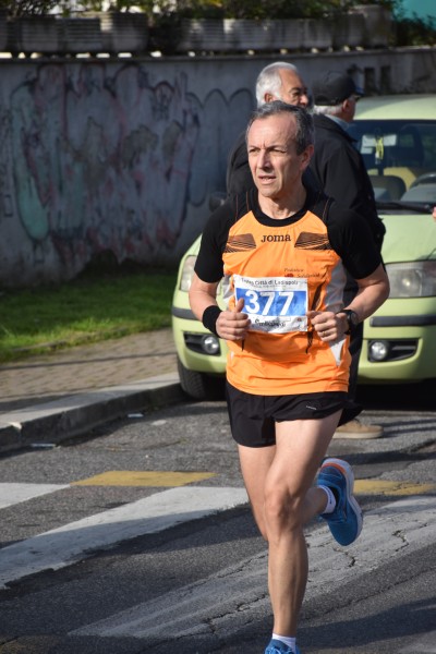 Trofeo Città di Ladispoli [TOP] (23/02/2025) 0063