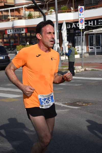 Trofeo Città di Ladispoli [TOP] (23/02/2025) 0085
