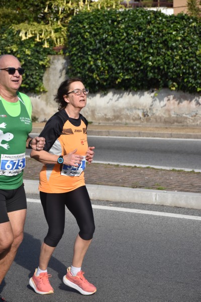 Trofeo Città di Ladispoli [TOP] (23/02/2025) 0184