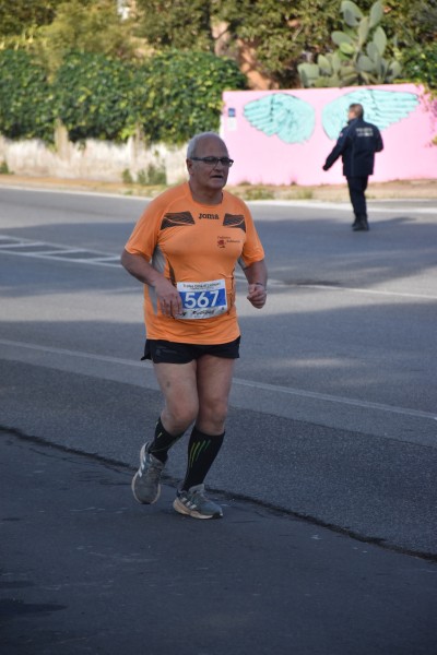 Trofeo Città di Ladispoli [TOP] (23/02/2025) 0193