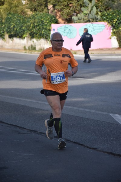 Trofeo Città di Ladispoli [TOP] (23/02/2025) 0194