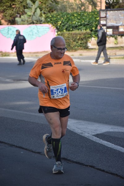Trofeo Città di Ladispoli [TOP] (23/02/2025) 0195