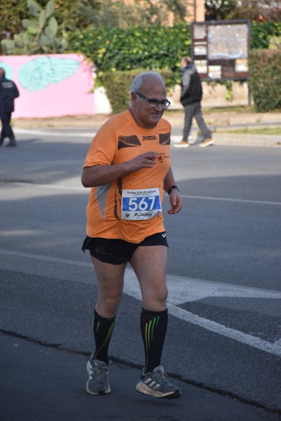 Trofeo Città di Ladispoli [TOP] (23/02/2025) 0196