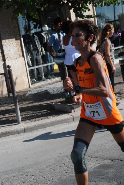 Trofeo Città di Nettuno [CE] (21/09/2025) 0013